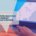 VPN security software on laptop screen, digital privacy and cybersecurity concept, with world map and VPN connection interface, highlighting VPN protection for business data.